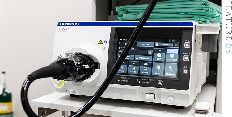 オリンパスの最新内視鏡システム「EVIS X1」導入